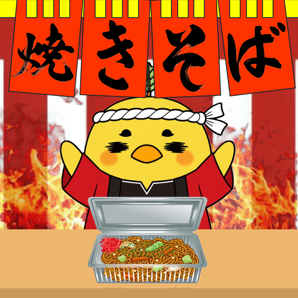 団体アイコン