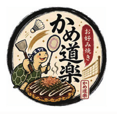 団体アイコン